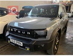 Jetour T2